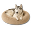 Calming Dog Bed - Removable Cover